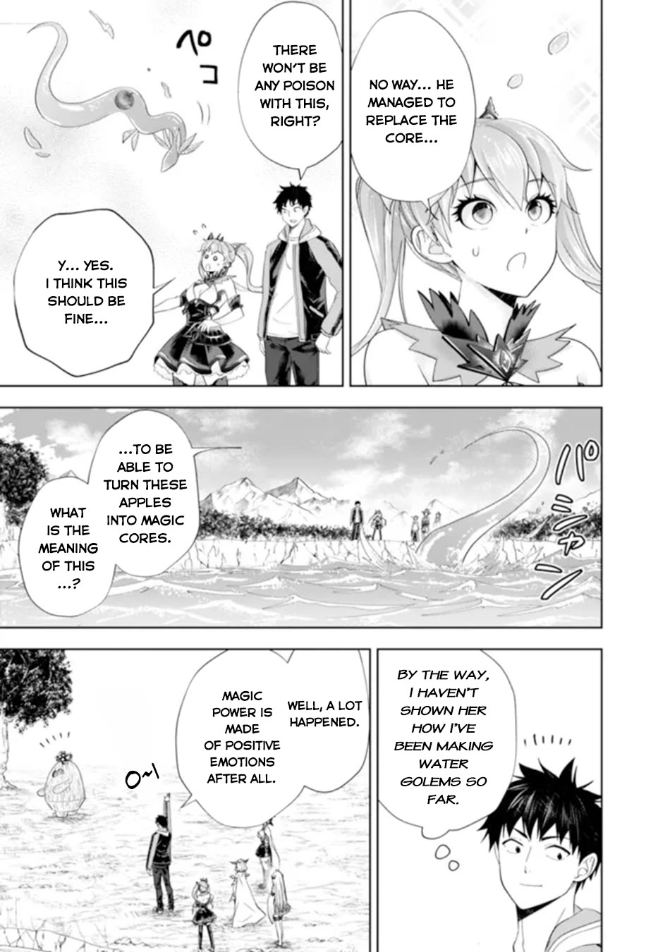 Ore no Ie ga Maryoku Spot datta Ken – Sundeiru dake de Sekai Saikyou Chapter 175 page 8 - Chapter 175
