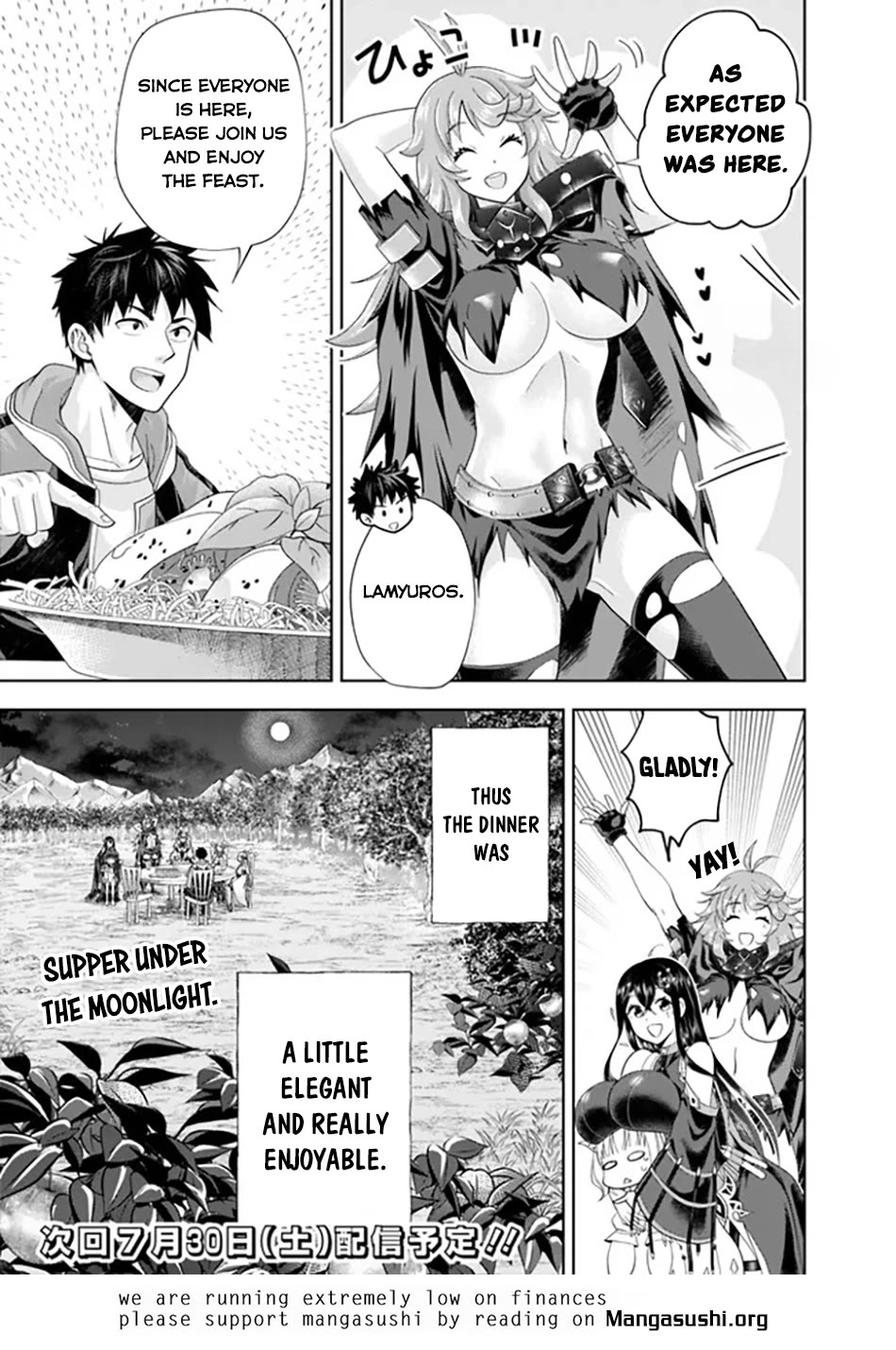 Ore no Ie ga Maryoku Spot datta Ken – Sundeiru dake de Sekai Saikyou Chapter 176 page 12 - Chapter 176