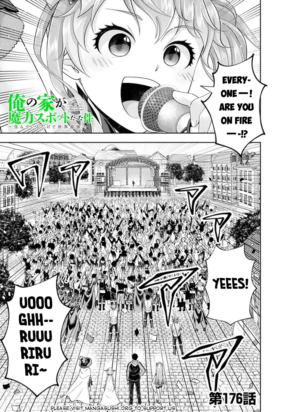 Ore no Ie ga Maryoku Spot datta Ken – Sundeiru dake de Sekai Saikyou Chapter 176 page 2 - Chapter 176