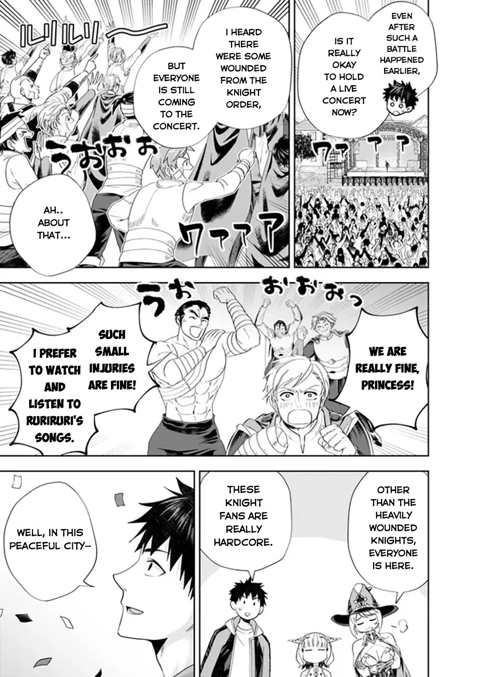 Ore no Ie ga Maryoku Spot datta Ken – Sundeiru dake de Sekai Saikyou Chapter 176 page 4 - Chapter 176