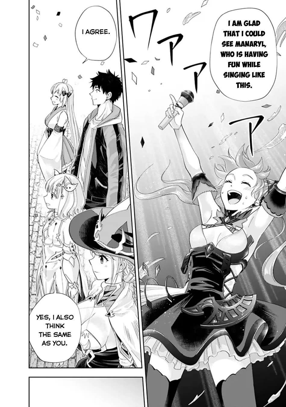 Ore no Ie ga Maryoku Spot datta Ken – Sundeiru dake de Sekai Saikyou Chapter 176 page 5 - Chapter 176