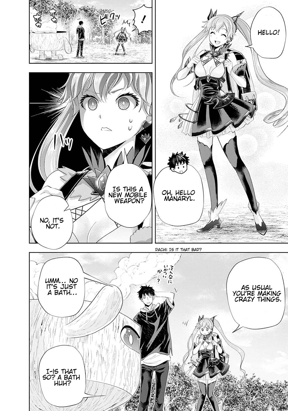 Ore no Ie ga Maryoku Spot datta Ken – Sundeiru dake de Sekai Saikyou Chapter 177 page 2 - Chapter 177