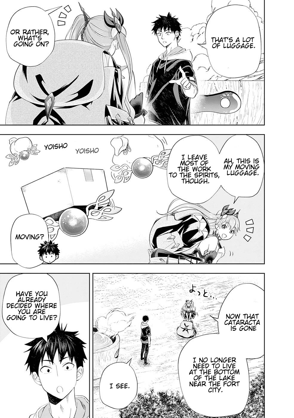 Ore no Ie ga Maryoku Spot datta Ken – Sundeiru dake de Sekai Saikyou Chapter 177 page 3 - Chapter 177