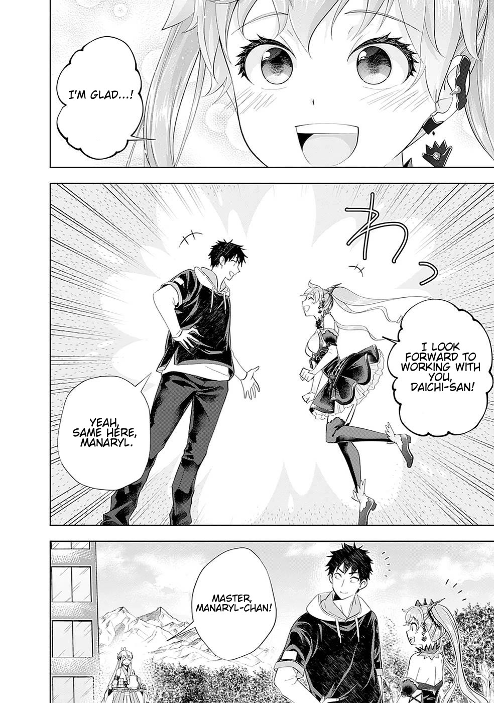 Ore no Ie ga Maryoku Spot datta Ken – Sundeiru dake de Sekai Saikyou Chapter 177 page 8 - Chapter 177