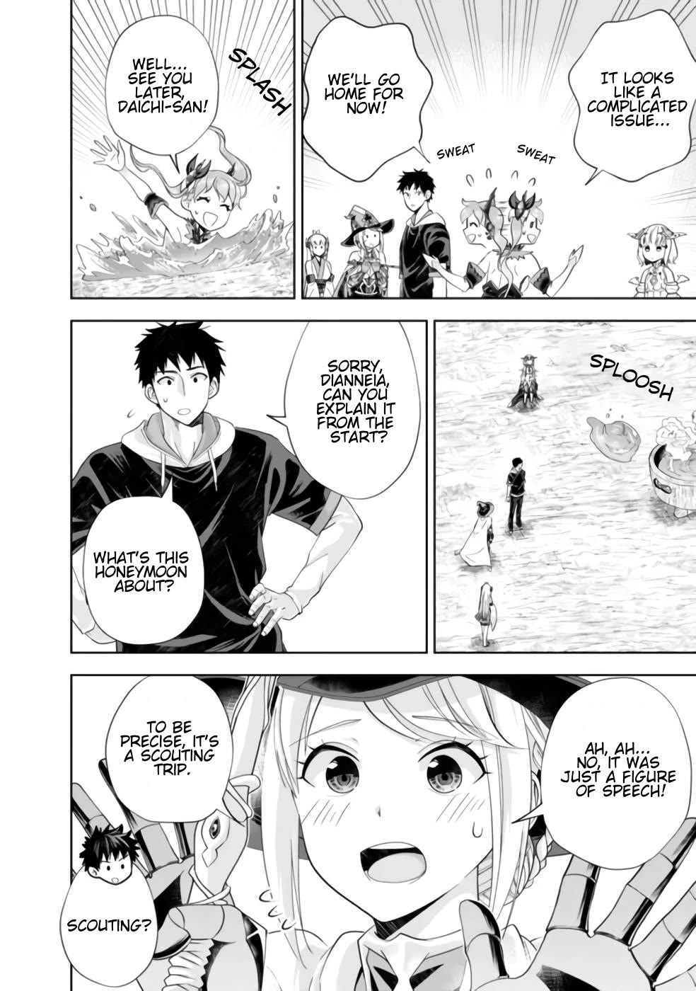 Ore no Ie ga Maryoku Spot datta Ken – Sundeiru dake de Sekai Saikyou Chapter 178 page 2 - Chapter 178