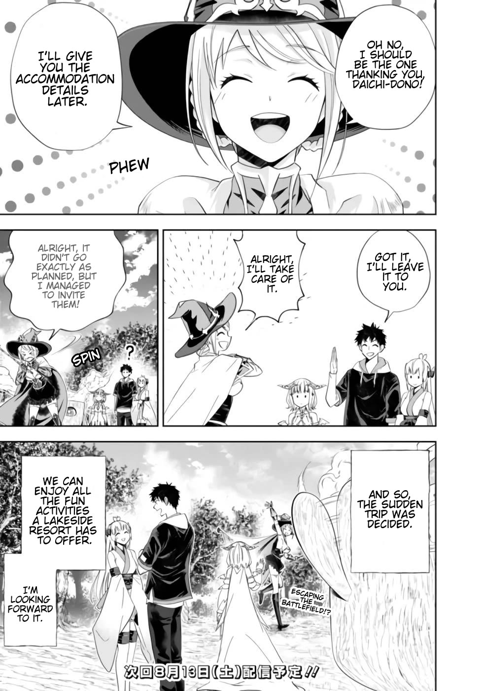 Ore no Ie ga Maryoku Spot datta Ken – Sundeiru dake de Sekai Saikyou Chapter 178 page 9 - Chapter 178