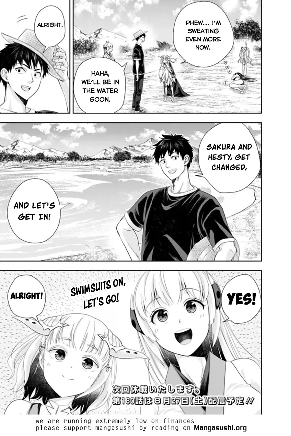 Ore no Ie ga Maryoku Spot datta Ken – Sundeiru dake de Sekai Saikyou Chapter 179 page 12 - Chapter 179