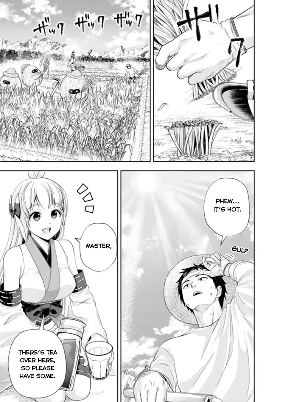 Ore no Ie ga Maryoku Spot datta Ken – Sundeiru dake de Sekai Saikyou Chapter 179 page 4 - Chapter 179