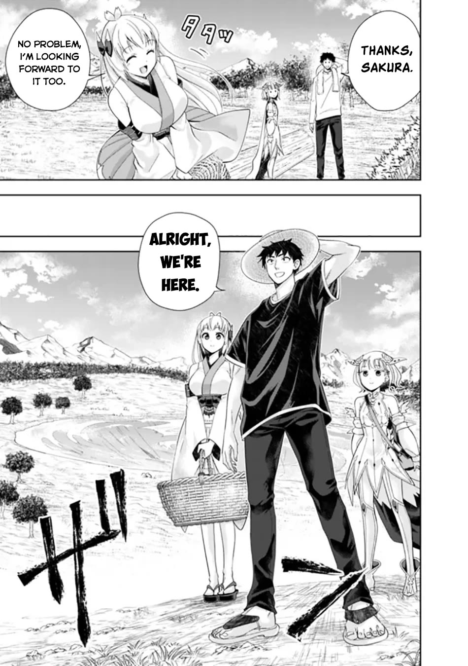 Ore no Ie ga Maryoku Spot datta Ken – Sundeiru dake de Sekai Saikyou Chapter 179 page 8 - Chapter 179