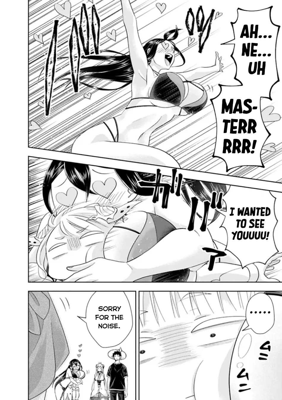 Ore no Ie ga Maryoku Spot datta Ken – Sundeiru dake de Sekai Saikyou Chapter 179 page 9 - Chapter 179