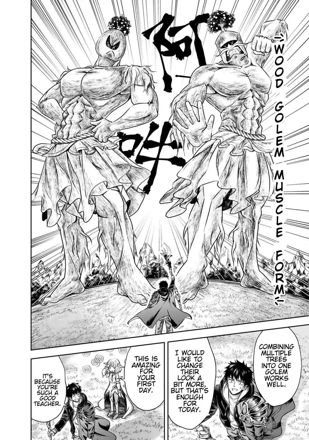 Ore no Ie ga Maryoku Spot datta Ken – Sundeiru dake de Sekai Saikyou Chapter 18 page 14 - Chapter 18