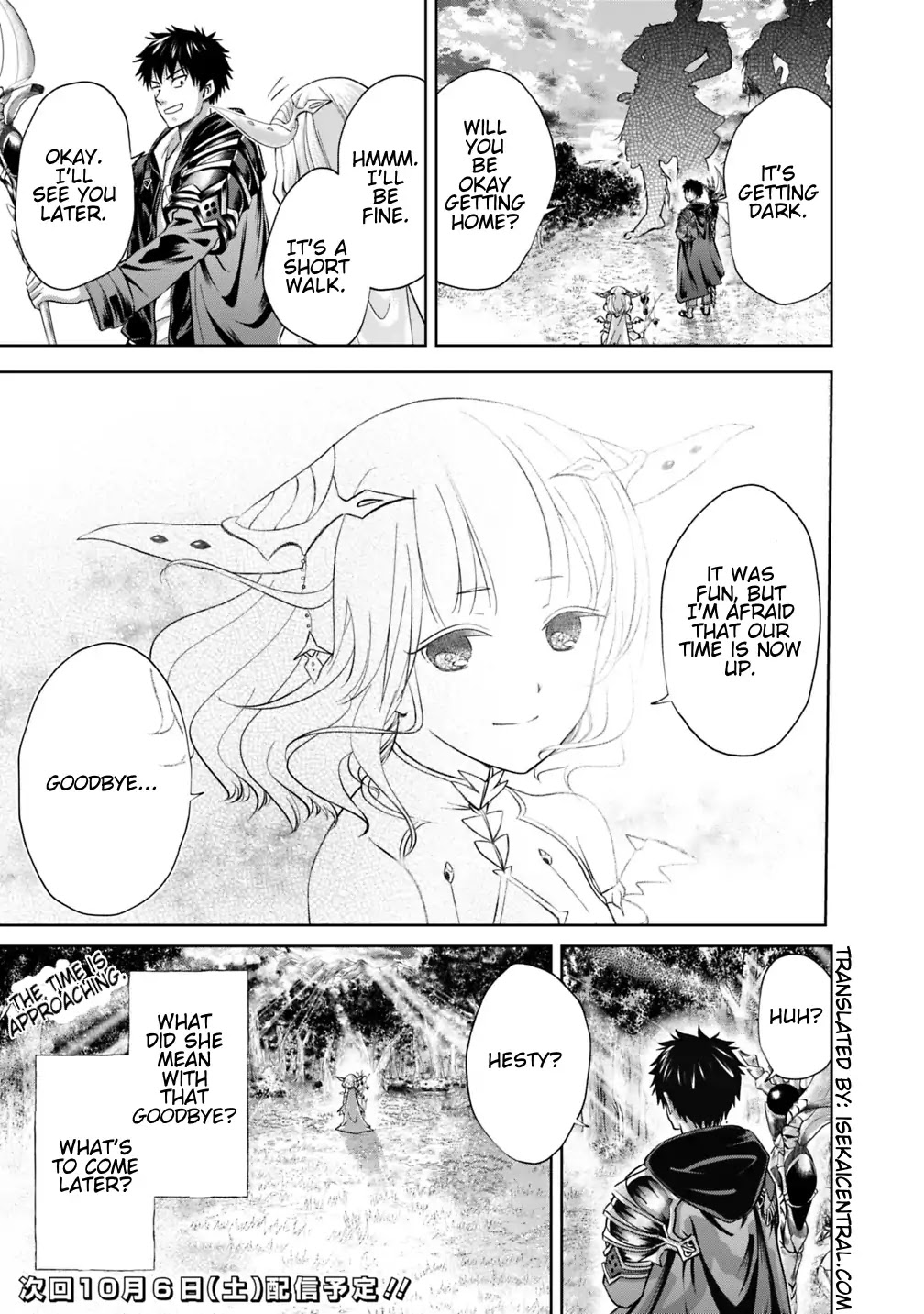 Ore no Ie ga Maryoku Spot datta Ken – Sundeiru dake de Sekai Saikyou Chapter 18 page 15 - Chapter 18