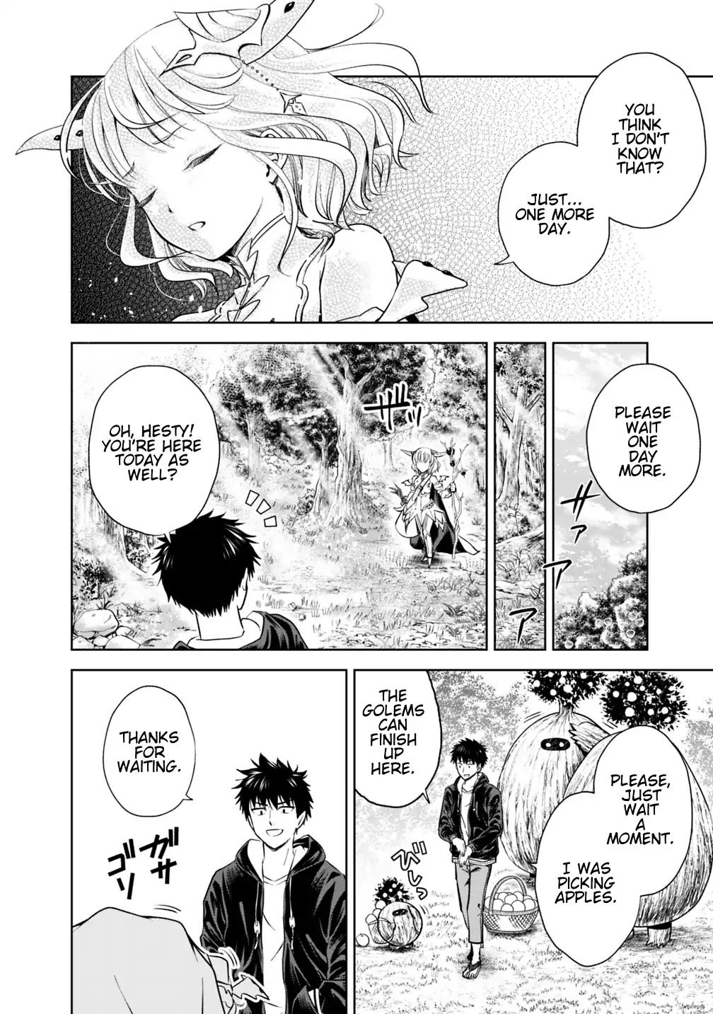 Ore no Ie ga Maryoku Spot datta Ken – Sundeiru dake de Sekai Saikyou Chapter 18 page 2 - Chapter 18