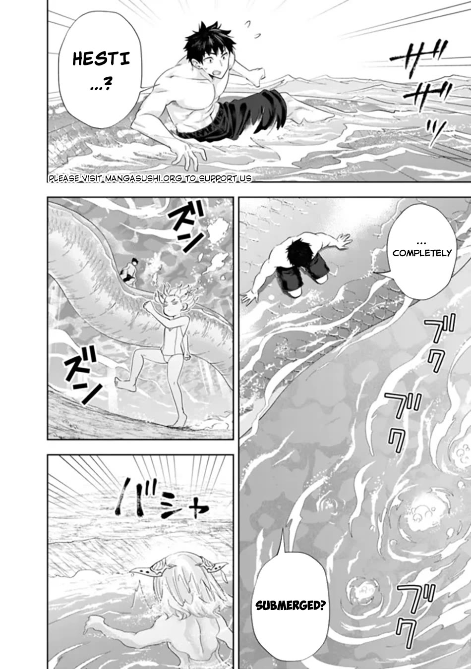 Ore no Ie ga Maryoku Spot datta Ken – Sundeiru dake de Sekai Saikyou Chapter 180 page 11 - Chapter 180