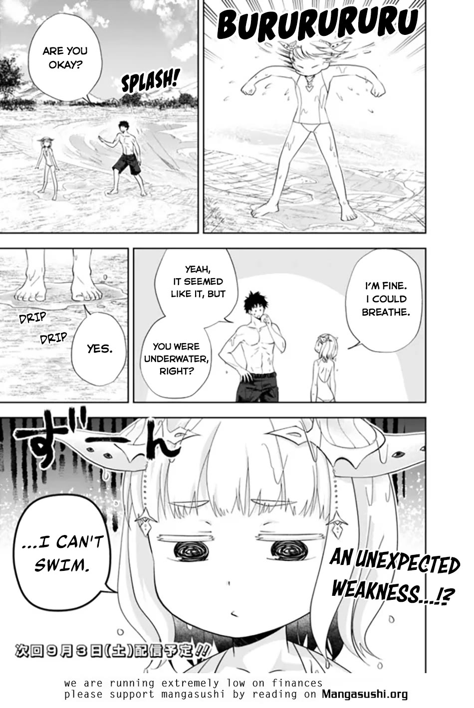 Ore no Ie ga Maryoku Spot datta Ken – Sundeiru dake de Sekai Saikyou Chapter 180 page 12 - Chapter 180