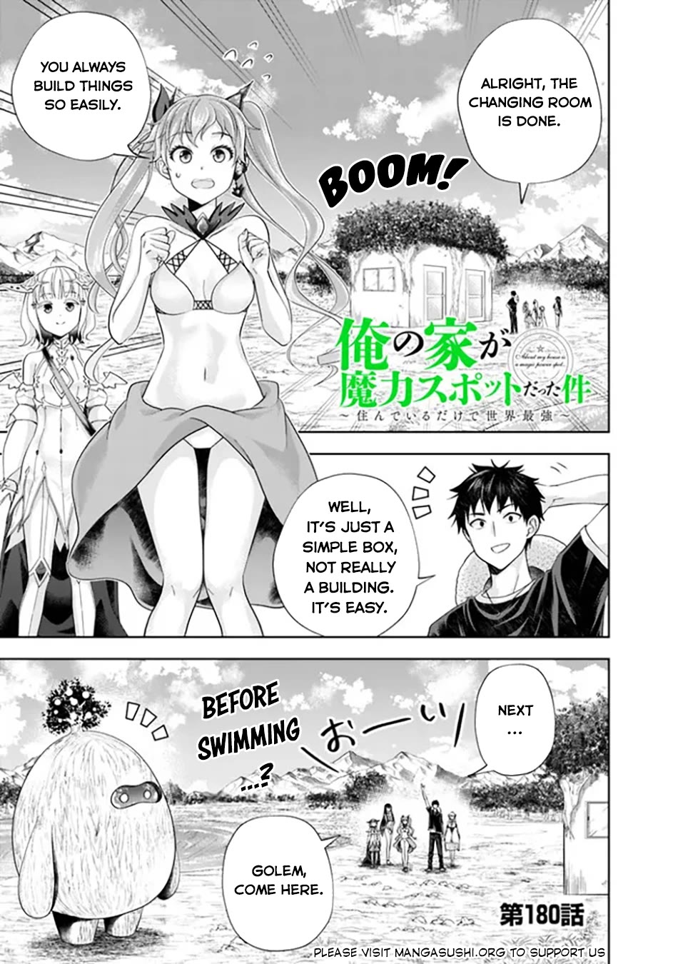 Ore no Ie ga Maryoku Spot datta Ken – Sundeiru dake de Sekai Saikyou Chapter 180 page 2 - Chapter 180