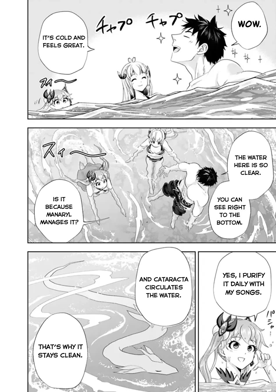 Ore no Ie ga Maryoku Spot datta Ken – Sundeiru dake de Sekai Saikyou Chapter 180 page 7 - Chapter 180