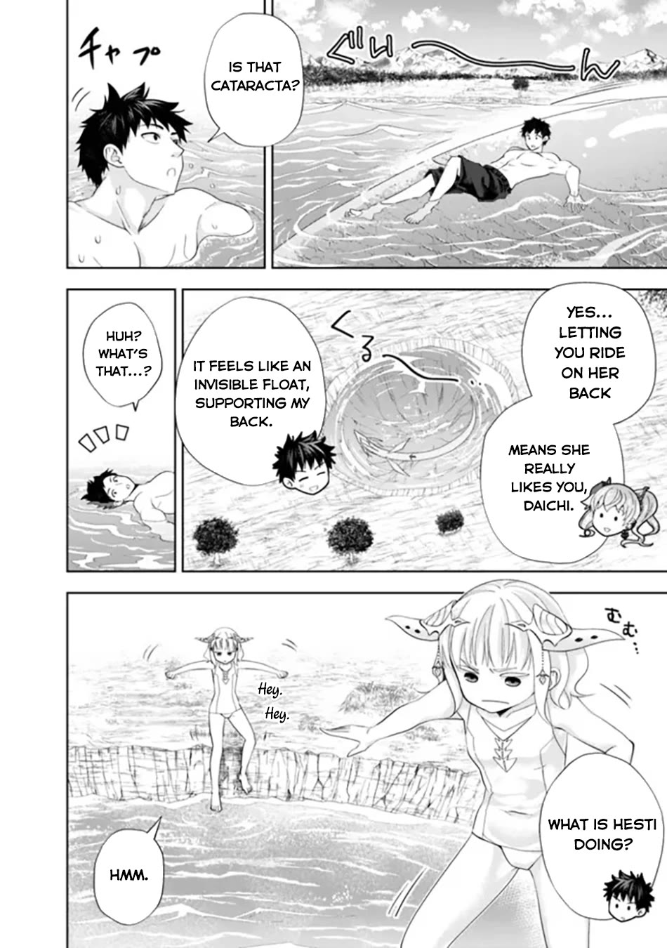 Ore no Ie ga Maryoku Spot datta Ken – Sundeiru dake de Sekai Saikyou Chapter 180 page 9 - Chapter 180