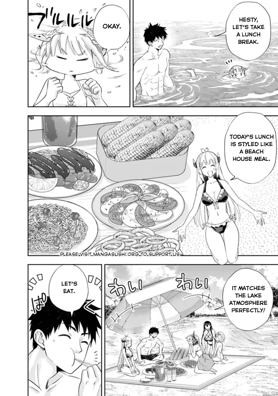 Ore no Ie ga Maryoku Spot datta Ken – Sundeiru dake de Sekai Saikyou Chapter 181 page 11 - Chapter 181