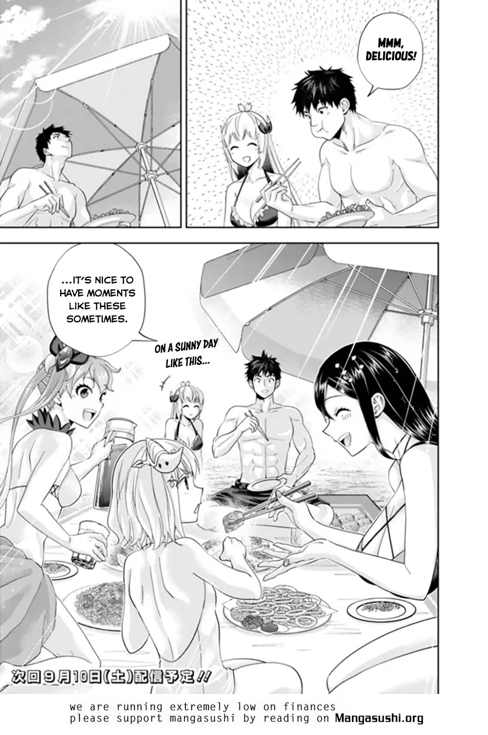 Ore no Ie ga Maryoku Spot datta Ken – Sundeiru dake de Sekai Saikyou Chapter 181 page 12 - Chapter 181