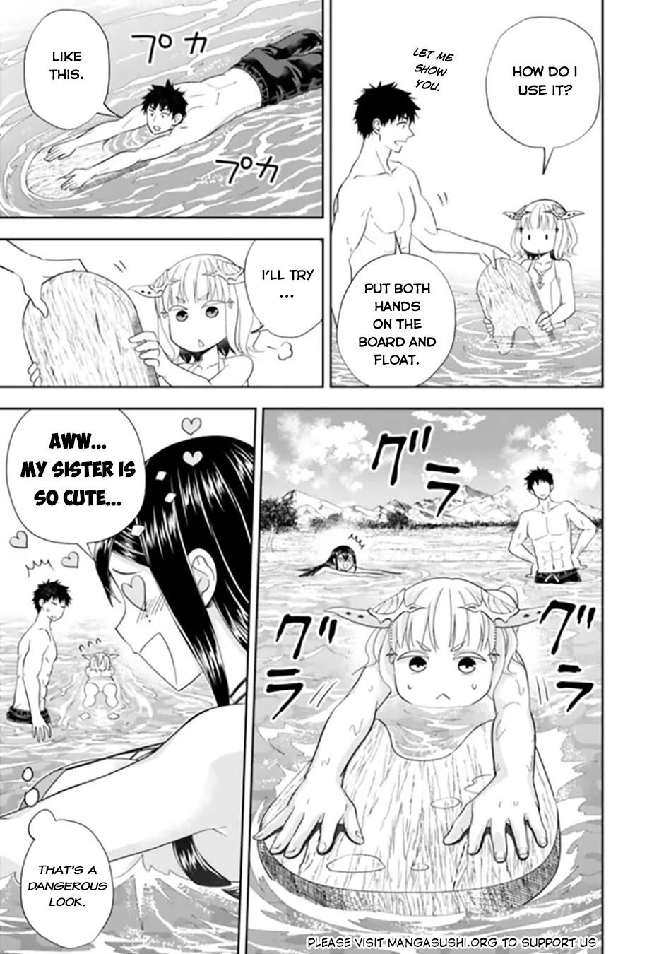 Ore no Ie ga Maryoku Spot datta Ken – Sundeiru dake de Sekai Saikyou Chapter 181 page 6 - Chapter 181