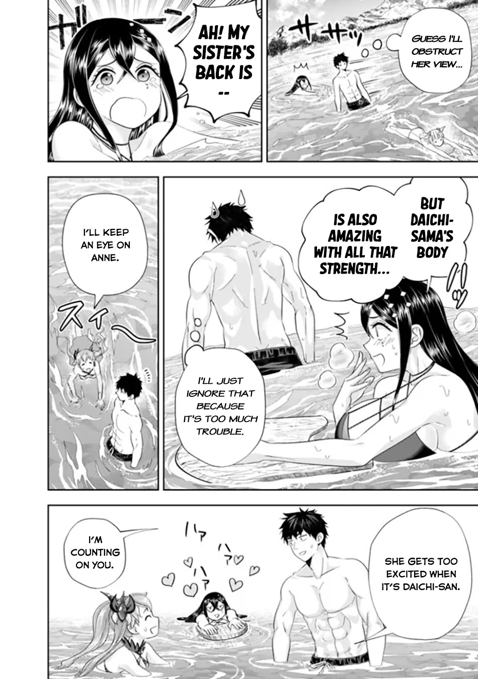 Ore no Ie ga Maryoku Spot datta Ken – Sundeiru dake de Sekai Saikyou Chapter 181 page 7 - Chapter 181