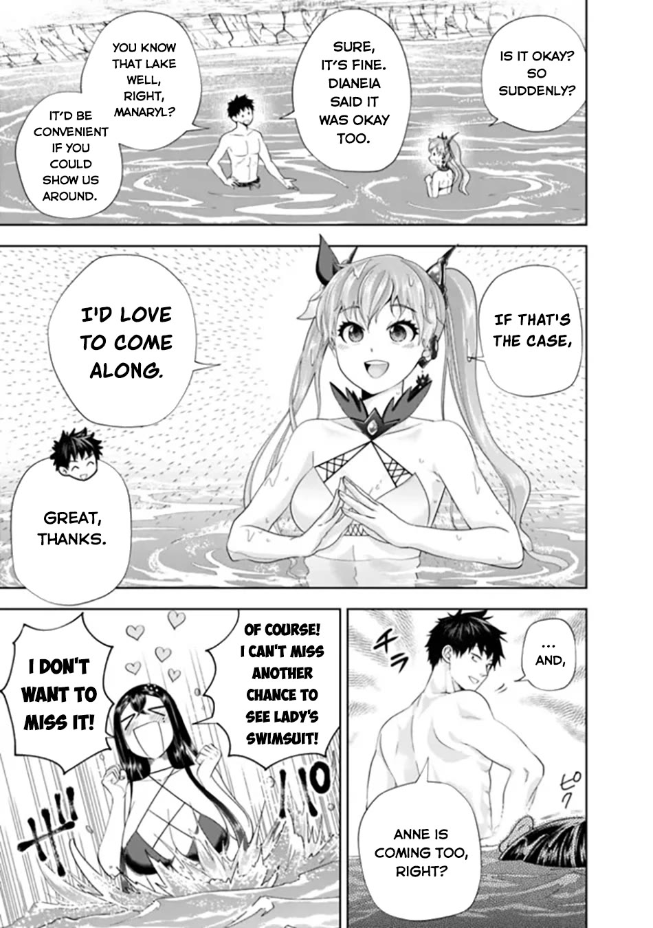 Ore no Ie ga Maryoku Spot datta Ken – Sundeiru dake de Sekai Saikyou Chapter 182 page 4 - Chapter 182