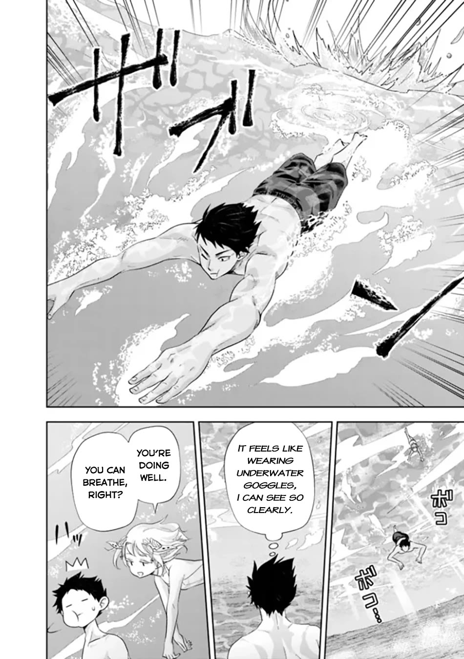 Ore no Ie ga Maryoku Spot datta Ken – Sundeiru dake de Sekai Saikyou Chapter 182 page 9 - Chapter 182