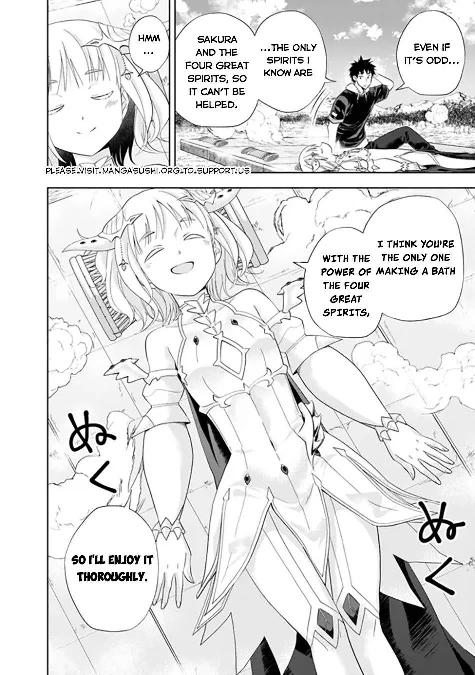 Ore no Ie ga Maryoku Spot datta Ken – Sundeiru dake de Sekai Saikyou Chapter 183 page 11 - Chapter 183