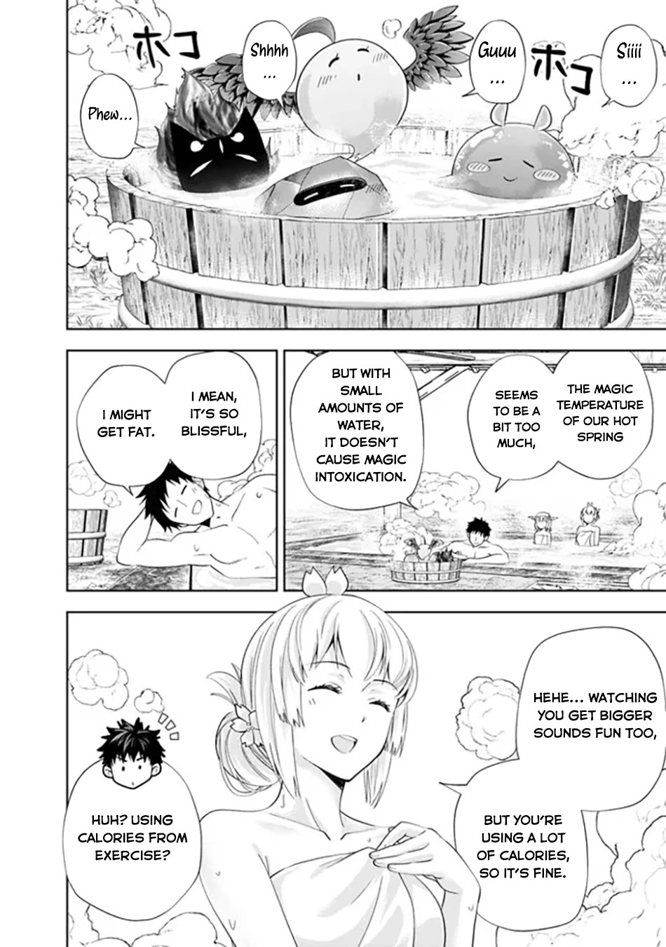 Ore no Ie ga Maryoku Spot datta Ken – Sundeiru dake de Sekai Saikyou Chapter 183 page 3 - Chapter 183