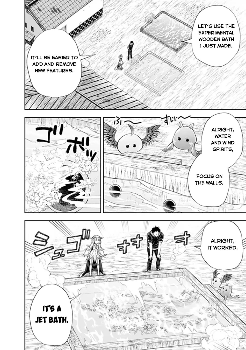 Ore no Ie ga Maryoku Spot datta Ken – Sundeiru dake de Sekai Saikyou Chapter 183 page 7 - Chapter 183