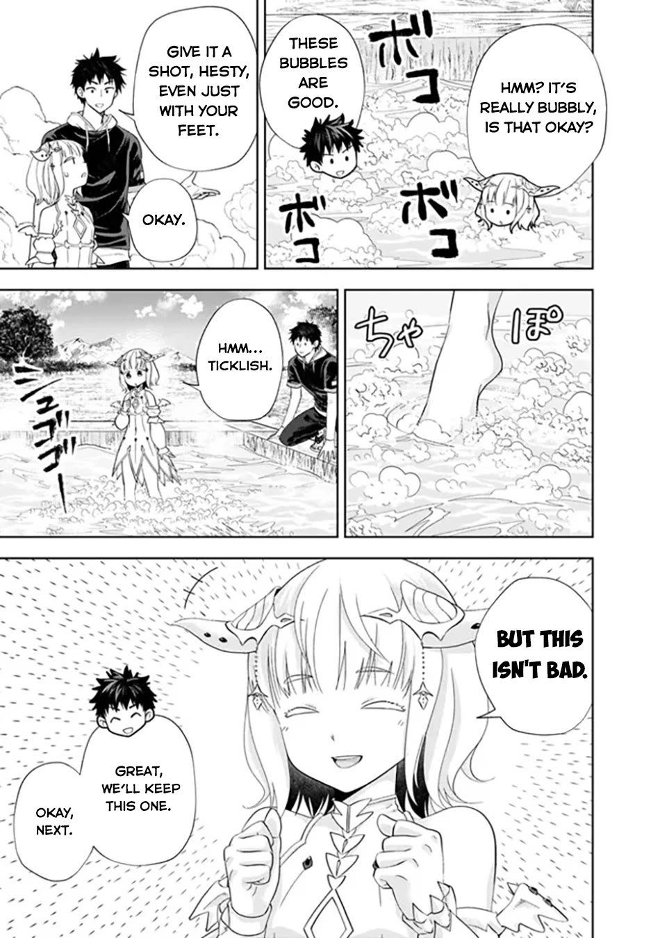 Ore no Ie ga Maryoku Spot datta Ken – Sundeiru dake de Sekai Saikyou Chapter 183 page 8 - Chapter 183