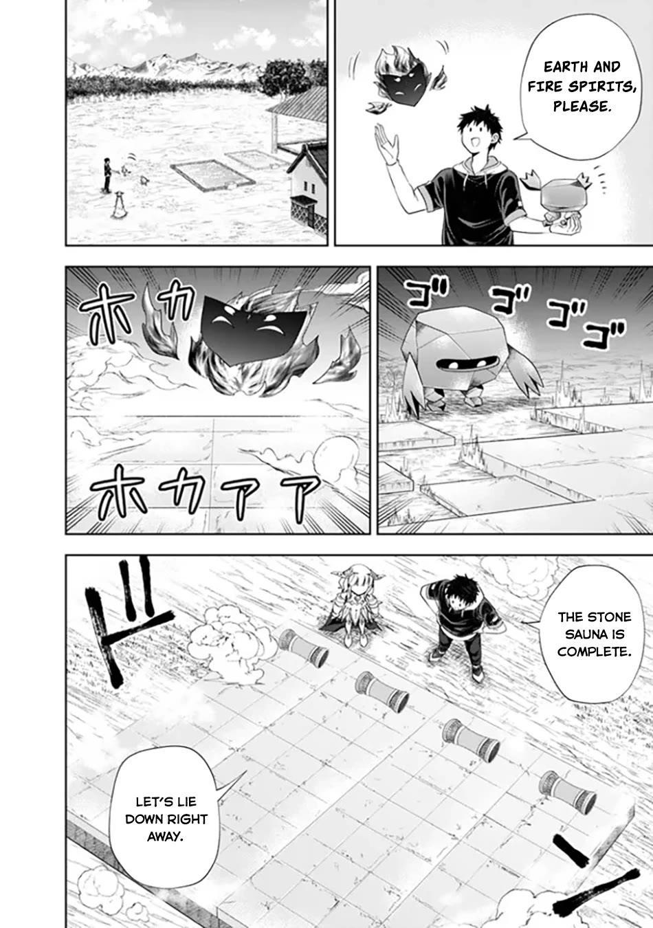 Ore no Ie ga Maryoku Spot datta Ken – Sundeiru dake de Sekai Saikyou Chapter 183 page 9 - Chapter 183