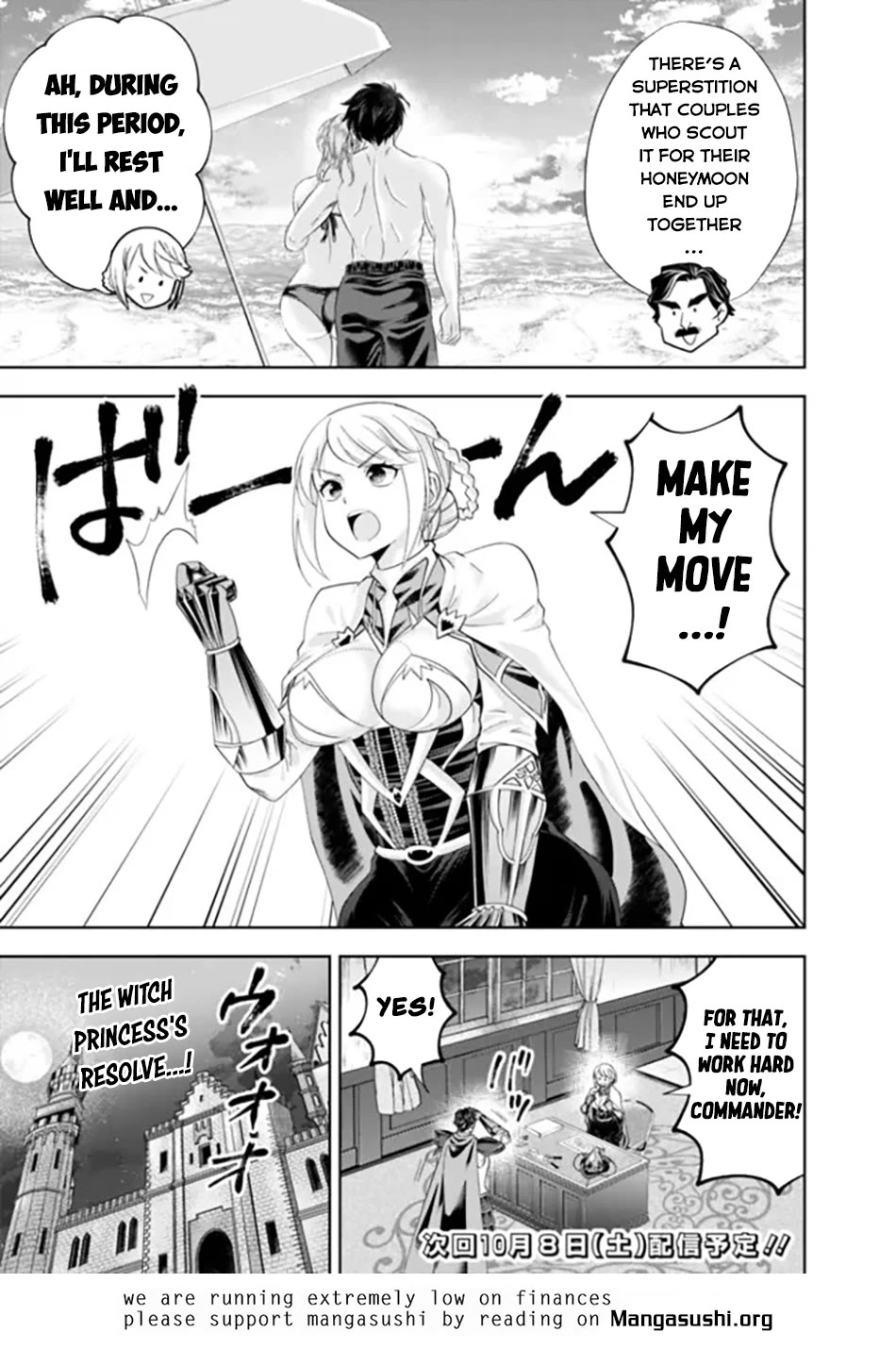 Ore no Ie ga Maryoku Spot datta Ken – Sundeiru dake de Sekai Saikyou Chapter 184 page 10 - Chapter 184