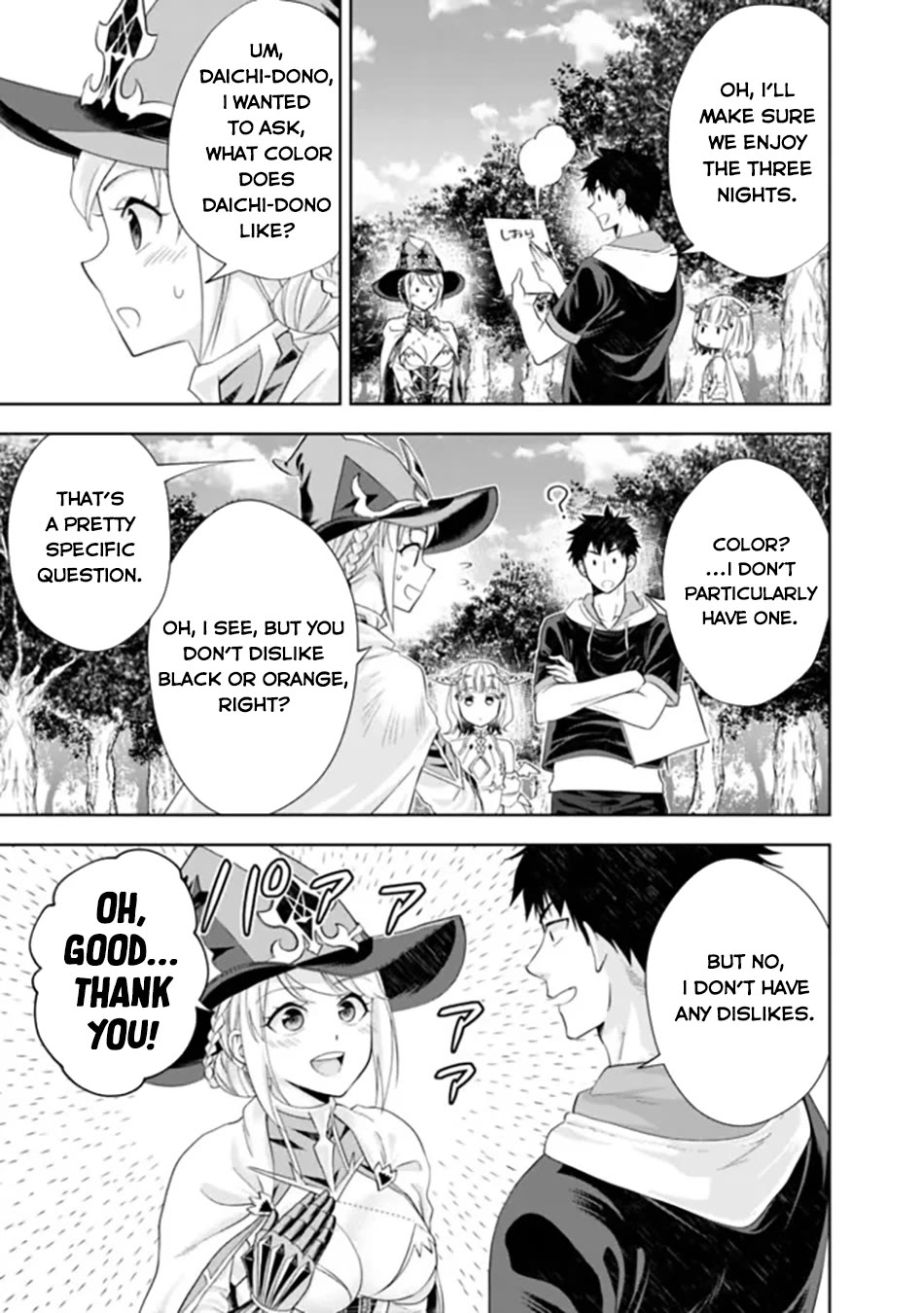 Ore no Ie ga Maryoku Spot datta Ken – Sundeiru dake de Sekai Saikyou Chapter 185 page 10 - Chapter 185