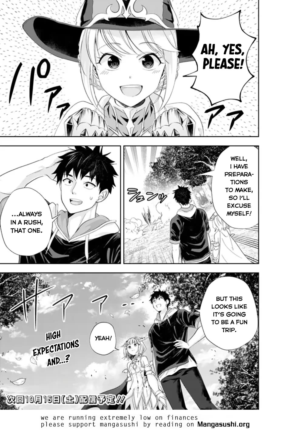 Ore no Ie ga Maryoku Spot datta Ken – Sundeiru dake de Sekai Saikyou Chapter 185 page 12 - Chapter 185