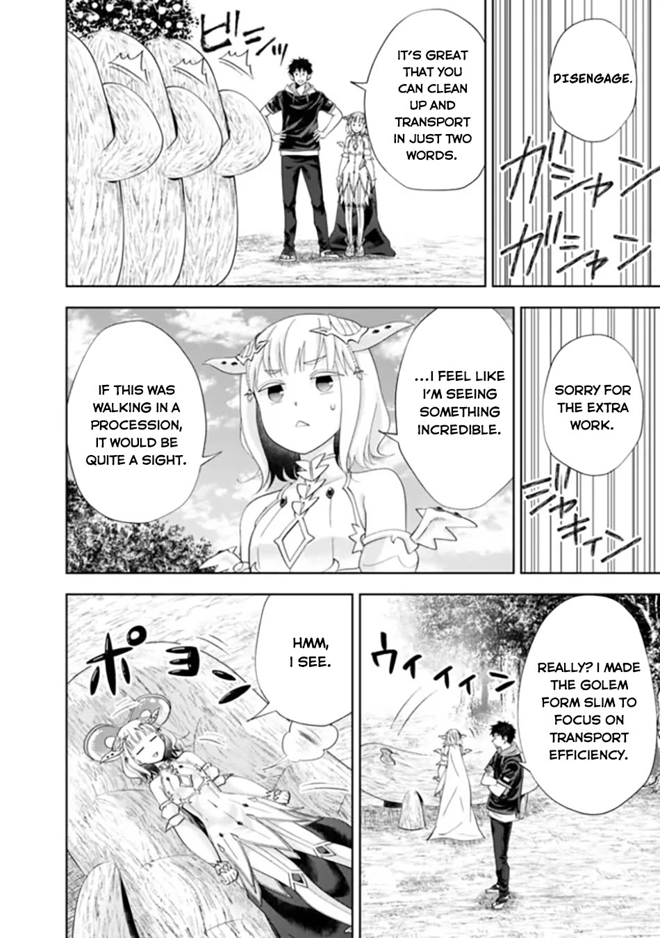 Ore no Ie ga Maryoku Spot datta Ken – Sundeiru dake de Sekai Saikyou Chapter 185 page 3 - Chapter 185