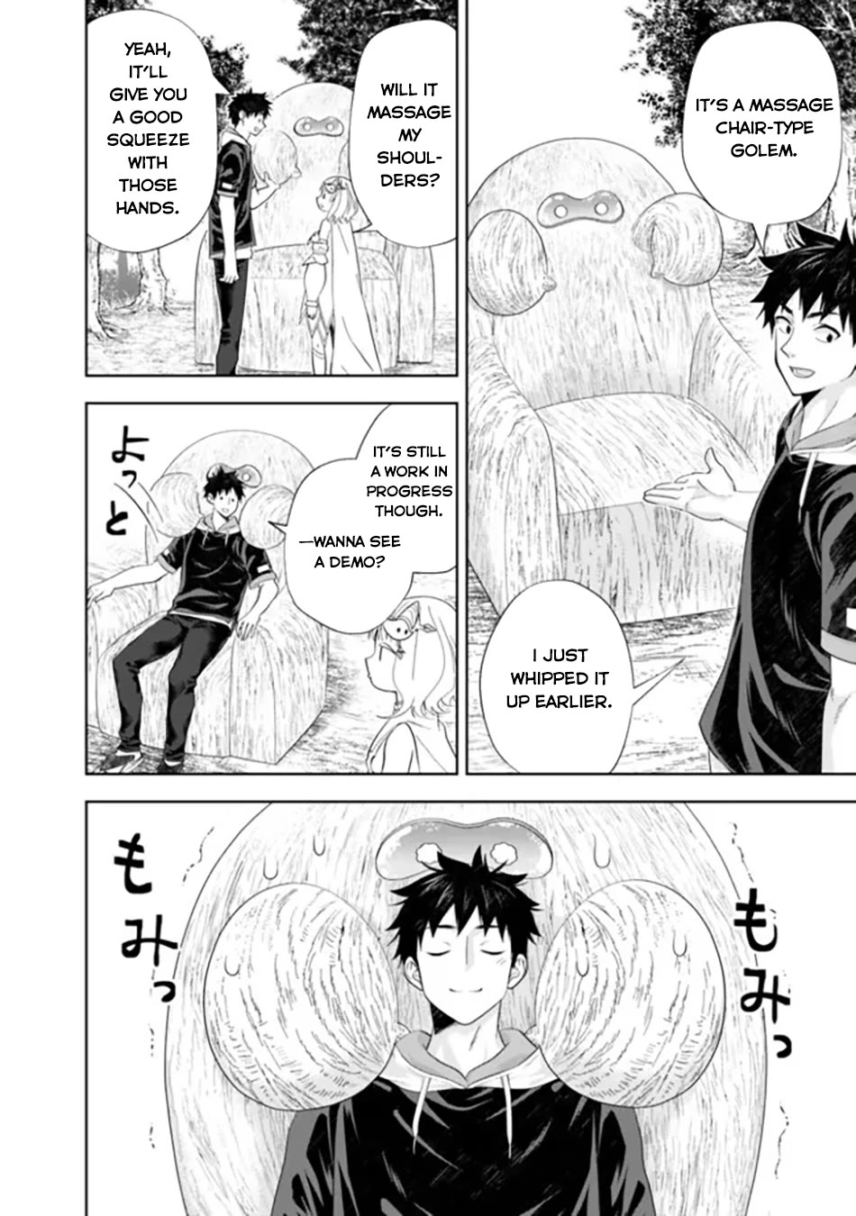 Ore no Ie ga Maryoku Spot datta Ken – Sundeiru dake de Sekai Saikyou Chapter 185 page 5 - Chapter 185