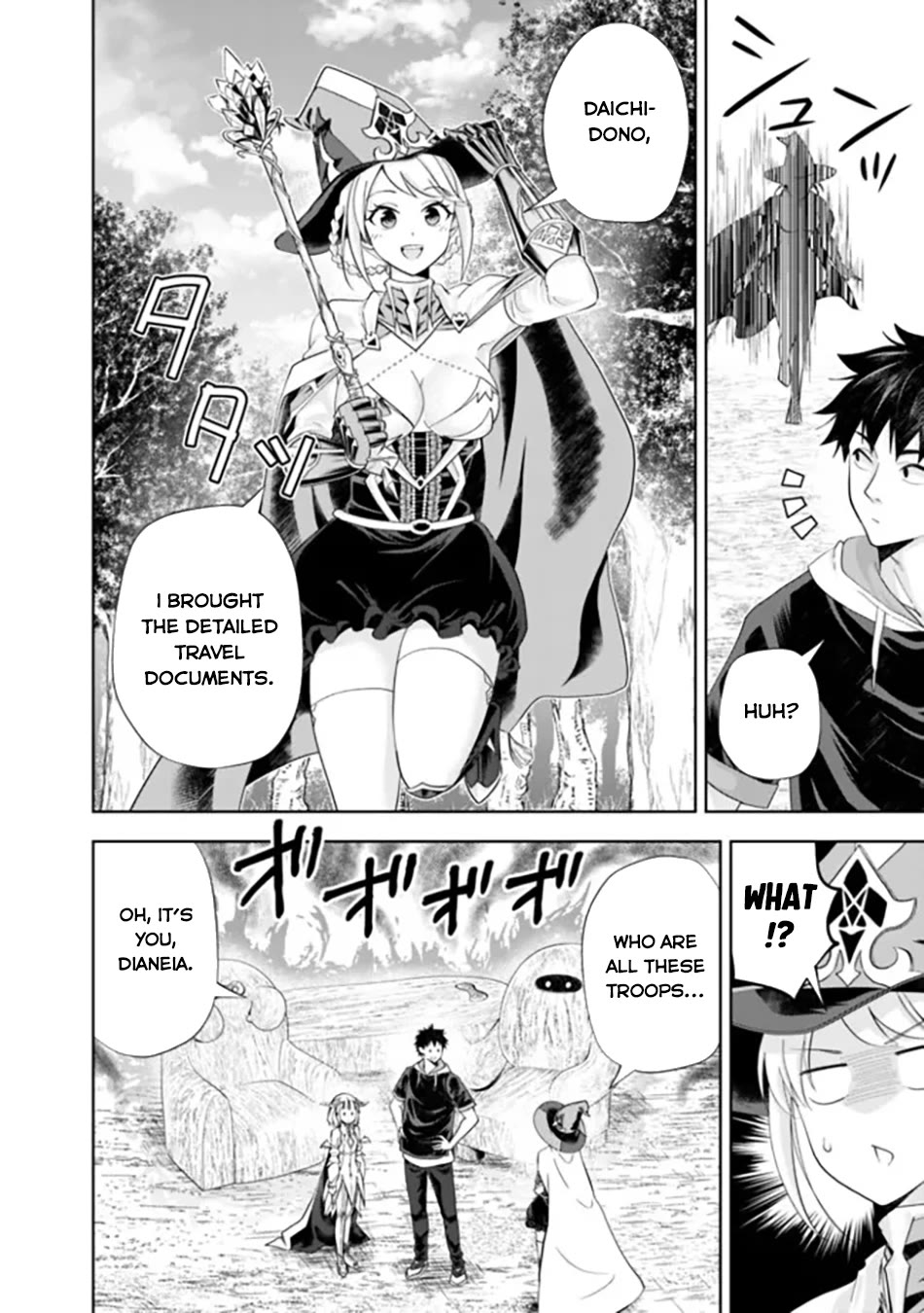 Ore no Ie ga Maryoku Spot datta Ken – Sundeiru dake de Sekai Saikyou Chapter 185 page 7 - Chapter 185