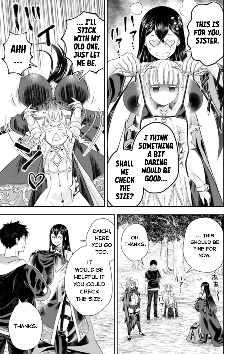 Ore no Ie ga Maryoku Spot datta Ken – Sundeiru dake de Sekai Saikyou Chapter 186 page 10 - Chapter 186