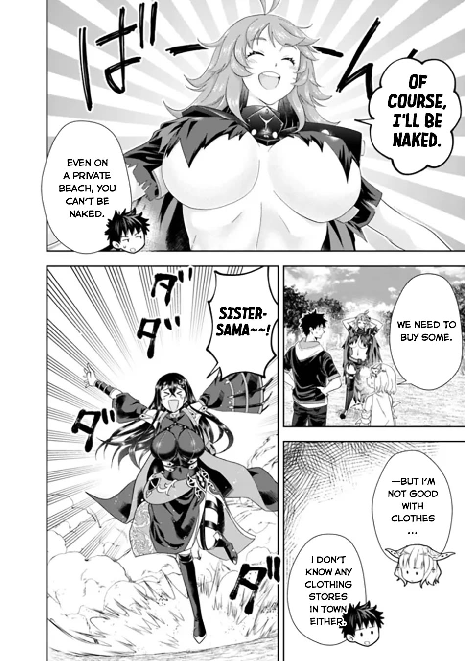 Ore no Ie ga Maryoku Spot datta Ken – Sundeiru dake de Sekai Saikyou Chapter 186 page 7 - Chapter 186