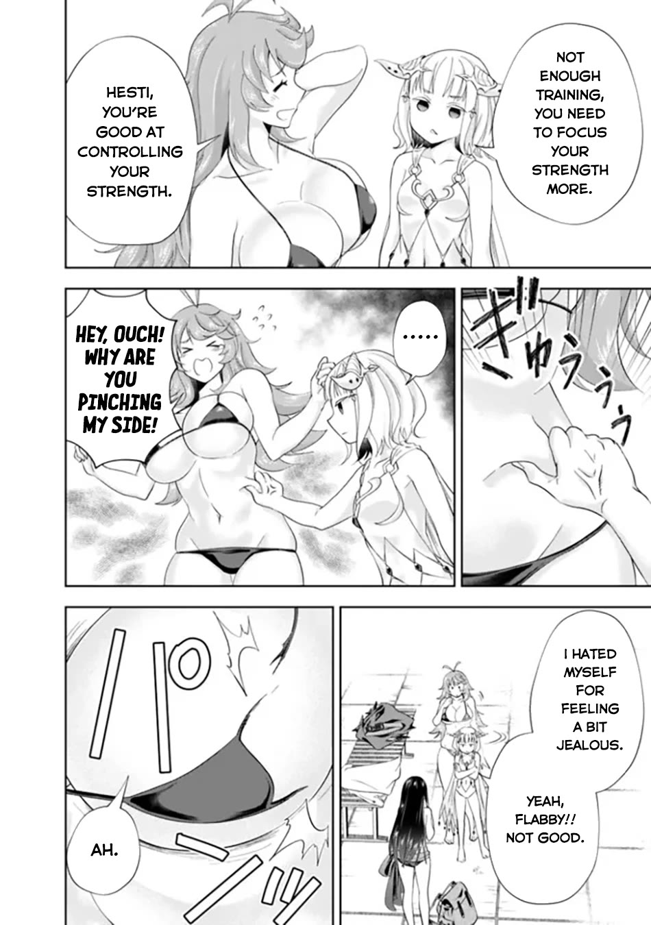 Ore no Ie ga Maryoku Spot datta Ken – Sundeiru dake de Sekai Saikyou Chapter 187 page 5 - Chapter 187