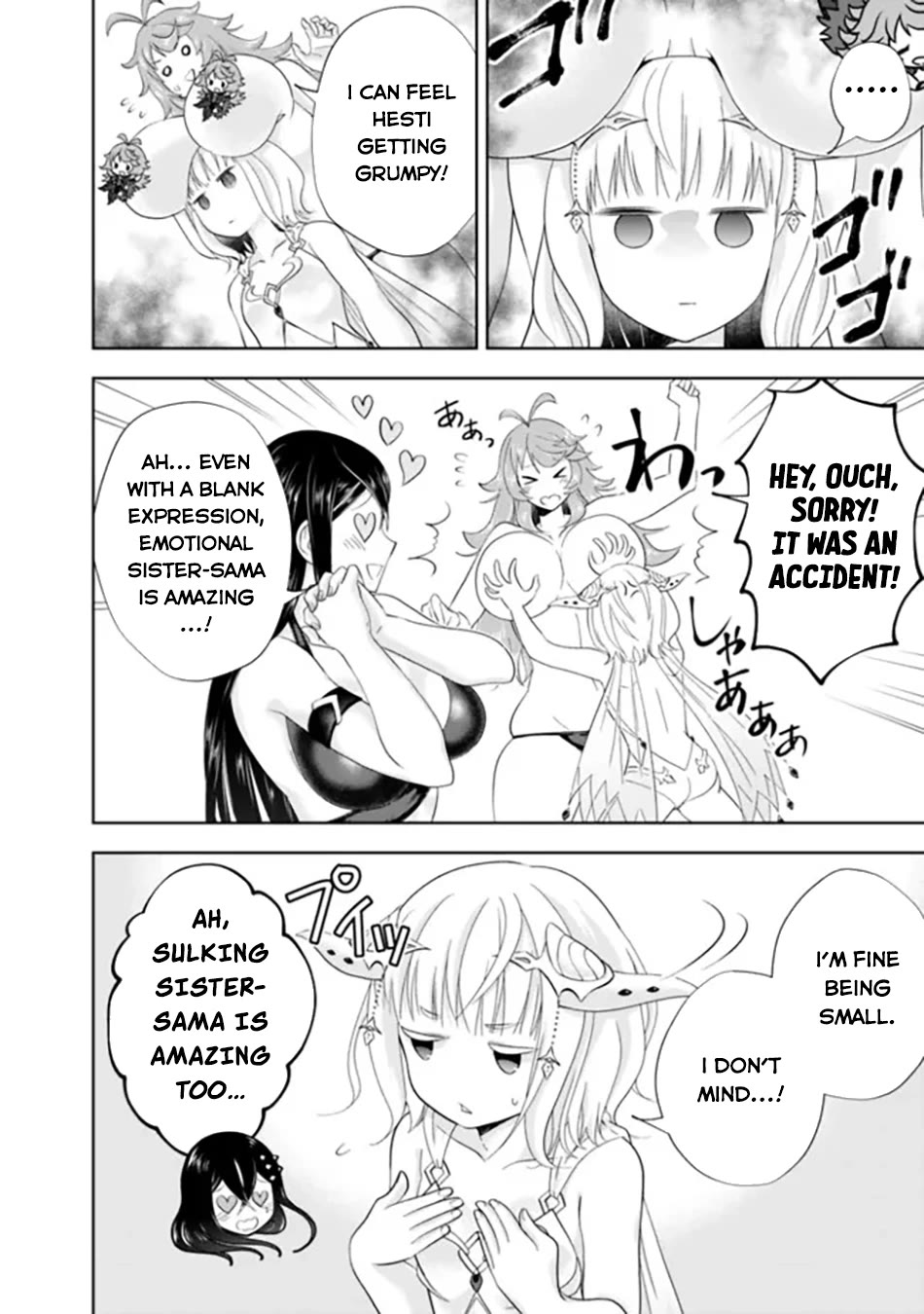 Ore no Ie ga Maryoku Spot datta Ken – Sundeiru dake de Sekai Saikyou Chapter 187 page 7 - Chapter 187