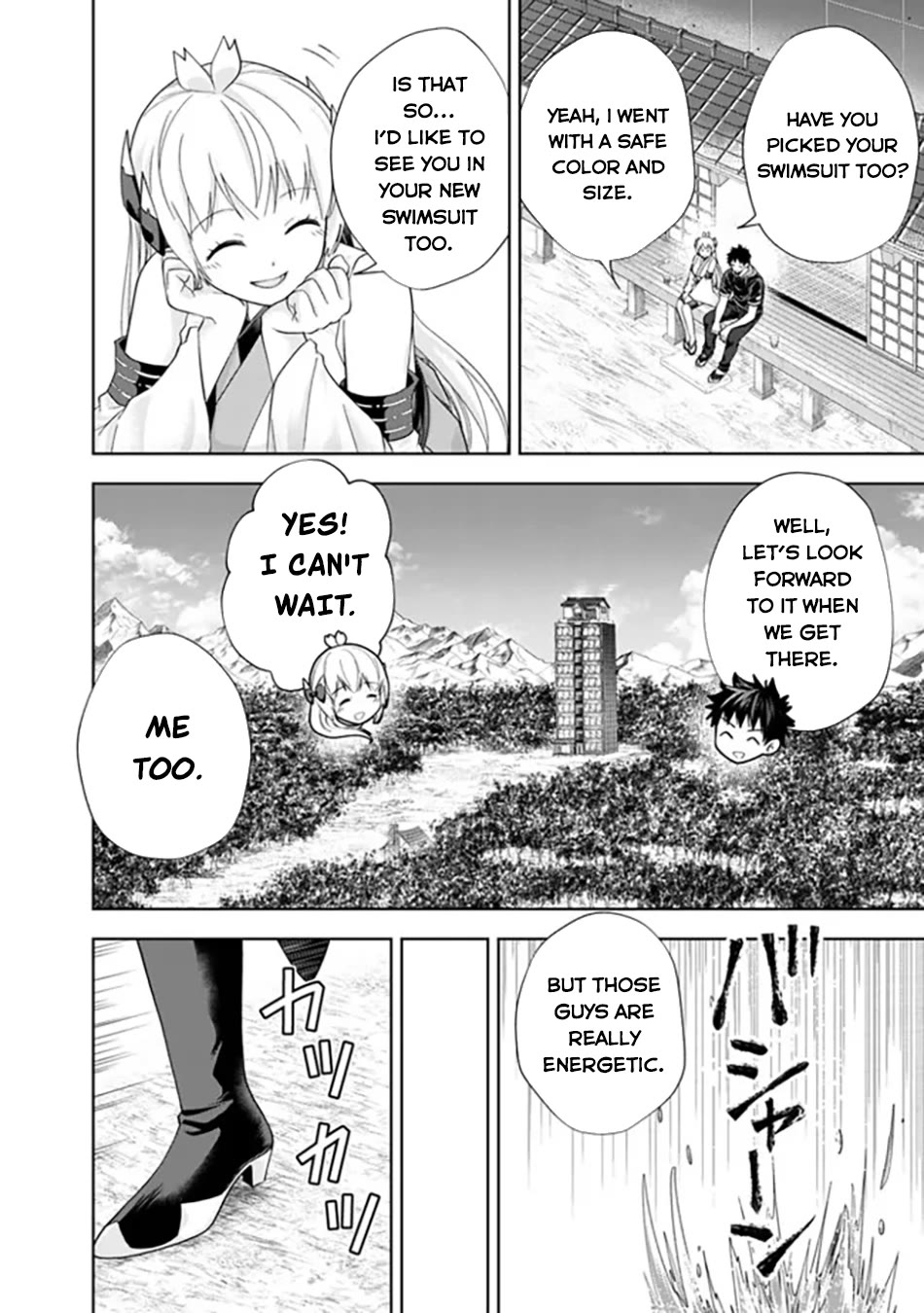 Ore no Ie ga Maryoku Spot datta Ken – Sundeiru dake de Sekai Saikyou Chapter 188 page 5 - Chapter 188
