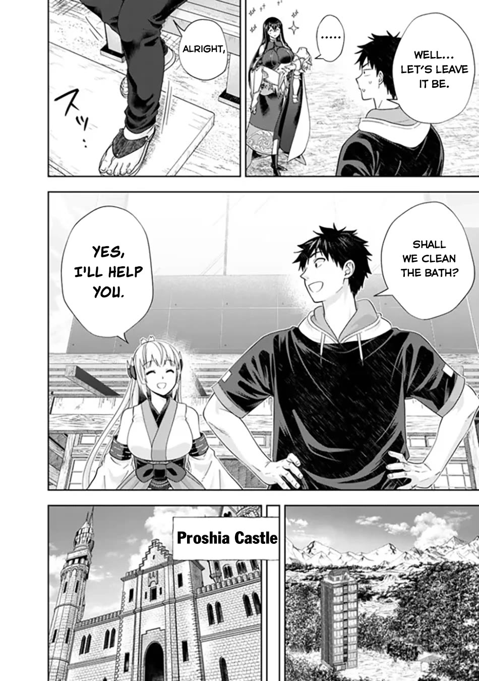 Ore no Ie ga Maryoku Spot datta Ken – Sundeiru dake de Sekai Saikyou Chapter 188 page 7 - Chapter 188