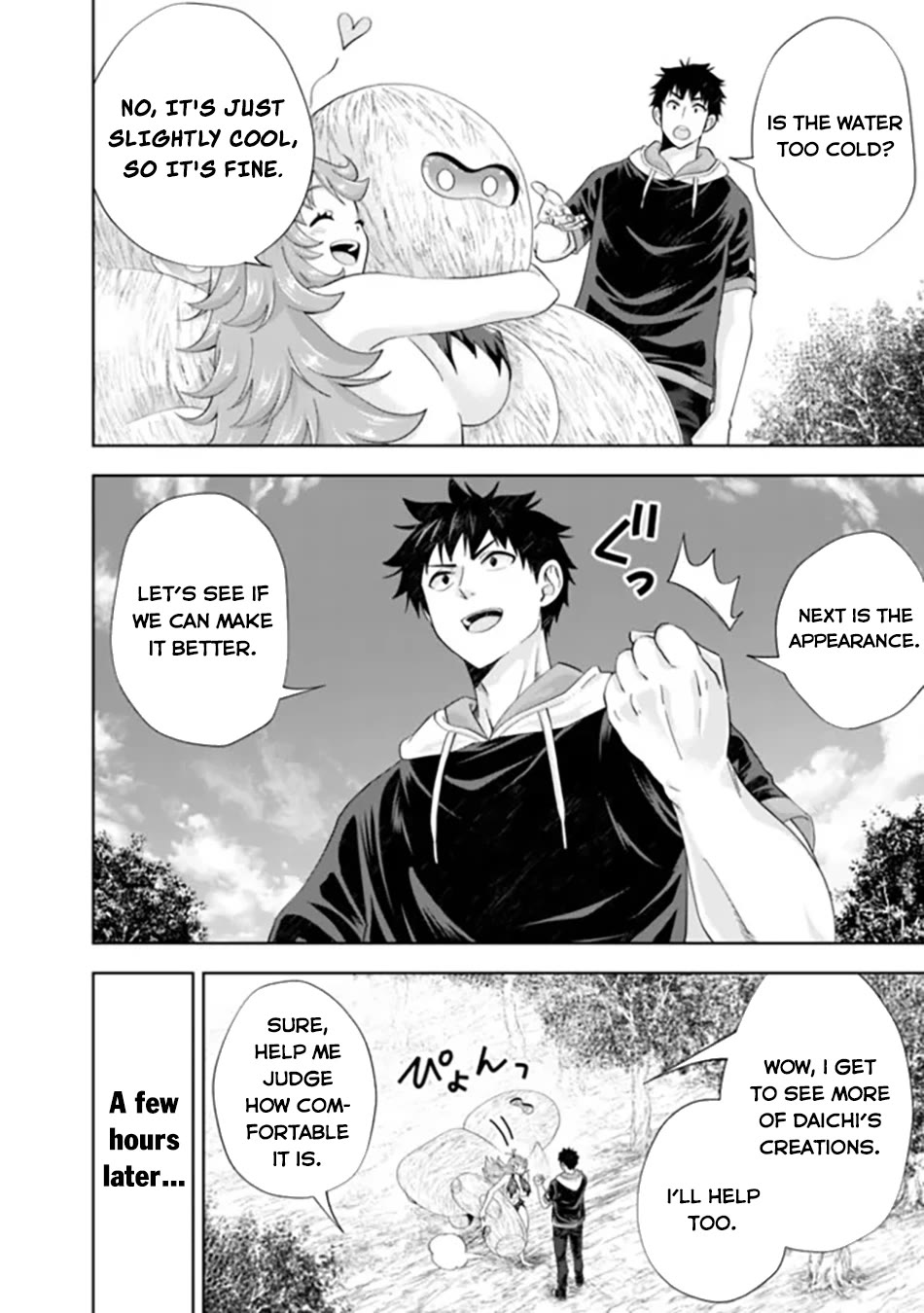 Ore no Ie ga Maryoku Spot datta Ken – Sundeiru dake de Sekai Saikyou Chapter 189 page 7 - Chapter 189