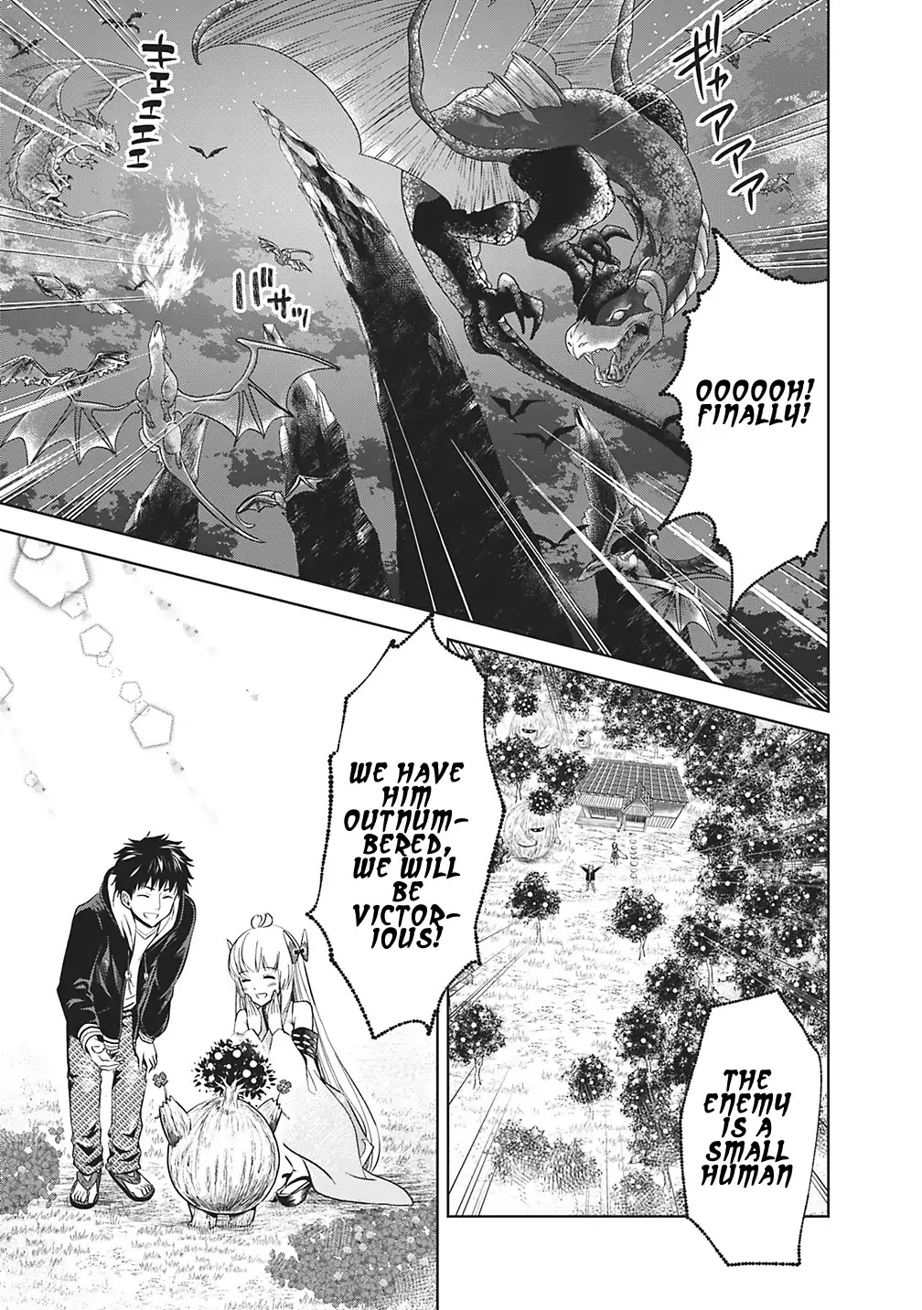 Ore no Ie ga Maryoku Spot datta Ken – Sundeiru dake de Sekai Saikyou Chapter 19 page 3 - Chapter 19