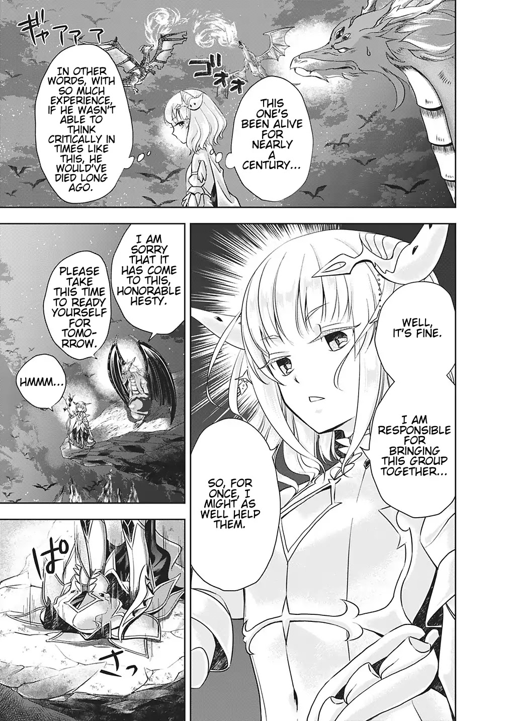 Ore no Ie ga Maryoku Spot datta Ken – Sundeiru dake de Sekai Saikyou Chapter 19 page 5 - Chapter 19