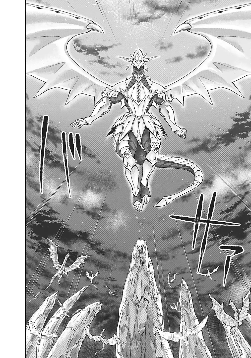 Ore no Ie ga Maryoku Spot datta Ken – Sundeiru dake de Sekai Saikyou Chapter 19 page 8 - Chapter 19
