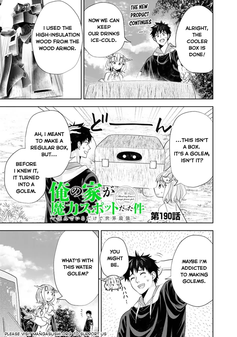 Ore no Ie ga Maryoku Spot datta Ken – Sundeiru dake de Sekai Saikyou Chapter 190 page 2 - Chapter 190